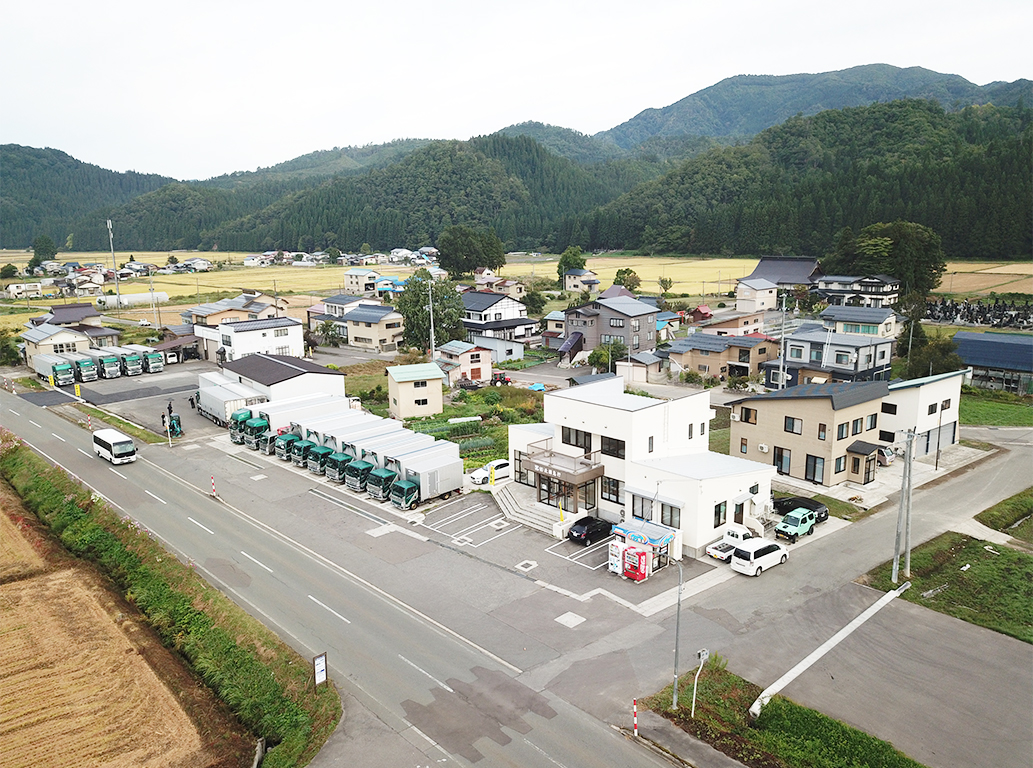 有限会社 北國急行